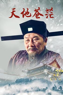 窝窝午夜看片AV在线