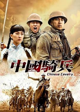 欧美在线资源影音先锋