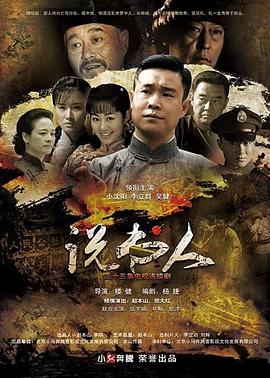 亚洲AV极速版在线看