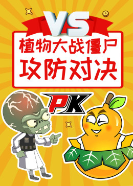 宅男少年弑母视频在线观看