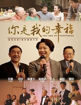 国产福利视频裙底视频