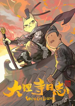 老人午夜被困视频大全