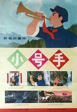 成人百威电影日韩欧美