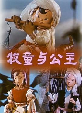 东京热2008磁力
