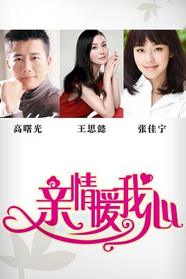 男人你懂的那种