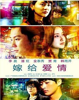 中文名亚洲女子学校