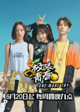 午夜情深深dvd在线观看_乐享网