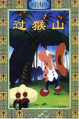 久久到日本无码AV