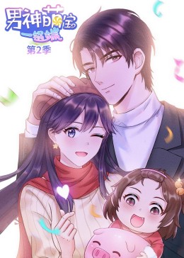 你懂的夜晚手机在线观看