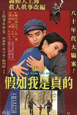亚洲中文天堂里男人二区