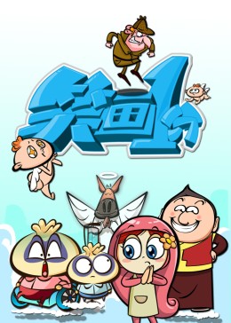 倒模无码图