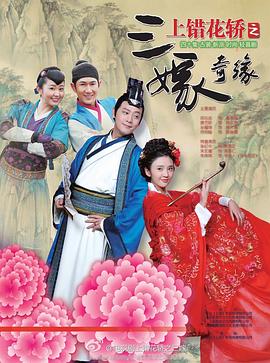 天堂网www网在线