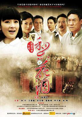 美女教师日韩视频
