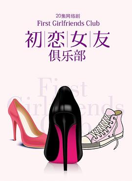 醉酒无码高清magnet