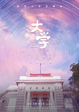 欧美经典影片在线观看