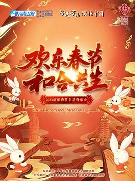 网站首页国产精品