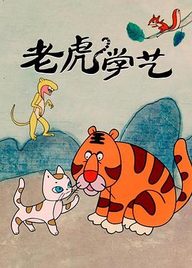 八卦海在线无码观看