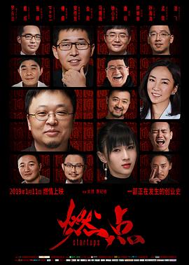 奈高清无码下载