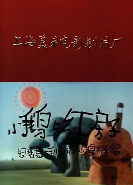 手机在线看87福利