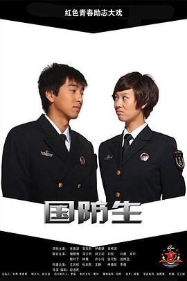 日韩深喉囗交在线视频