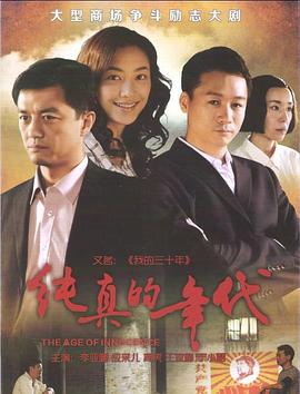 4h四虎国产精品