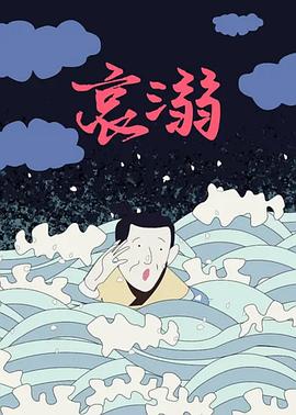 男女一级A片免费影院