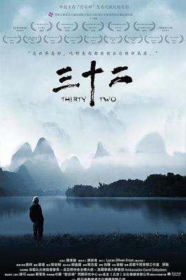 手机在线av美国