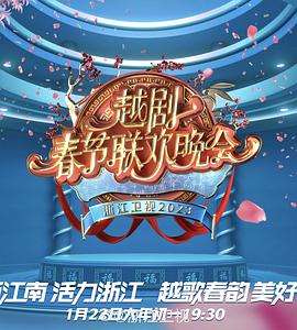 中字三级午夜电影下载