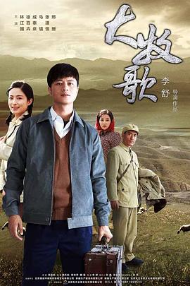 明星精品合集在线观看