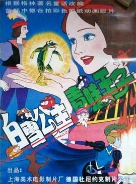 樱花福利视频在线