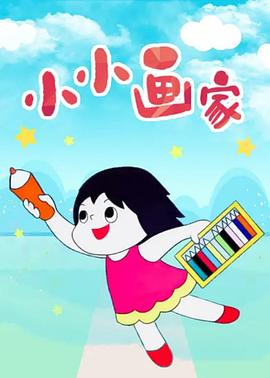 亚洲爆乳成人AV在线视