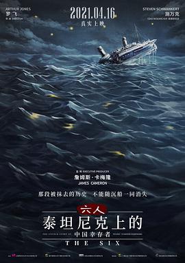 亚洲精品国产专区第三页