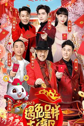 全民卡卡福利在线看