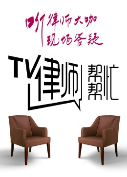 91福利嫩模在线观看