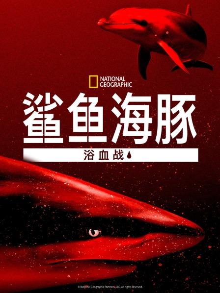 中出无码美利坚