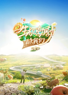 日韩小卡大王