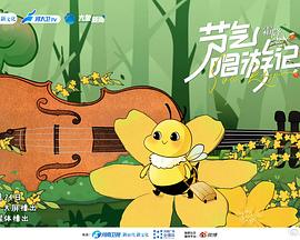 无码裸体不卡