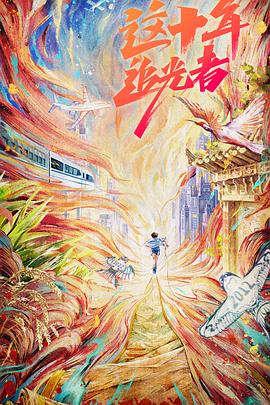 日本无码播放AV