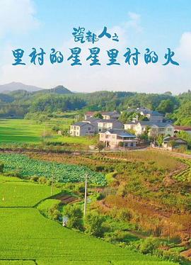 国模精品官网在线观看