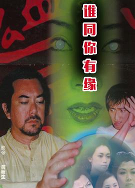 老司机在线播放你懂的