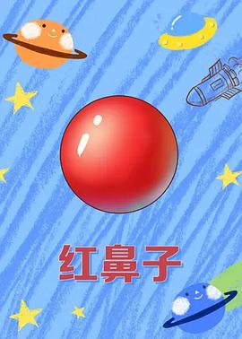 91国产精品情侣愉柏