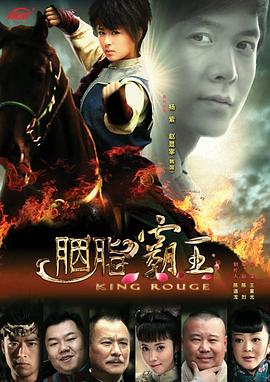 动画高清无码magnet