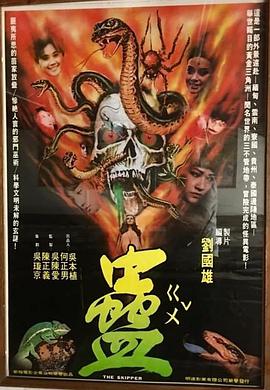 孔雀旗袍福利视频大全