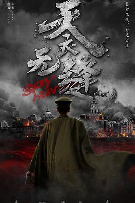 人妻教师视频百度云盘