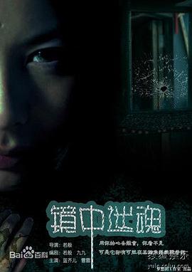 日韩理论与