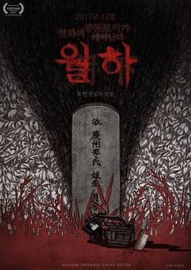 spank漫画无码