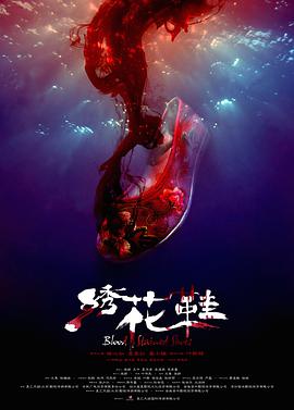欧美晚上翻床的视频在线播放