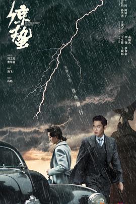 奇米精品无码视频