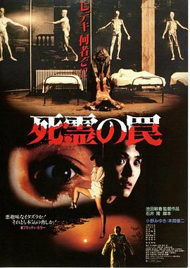 国产成人福利免费视频