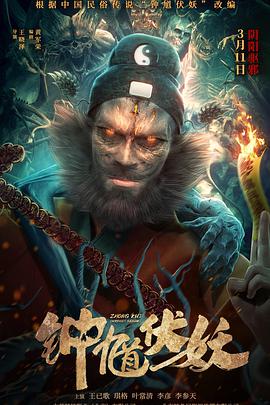 一级A片刺激小说多人